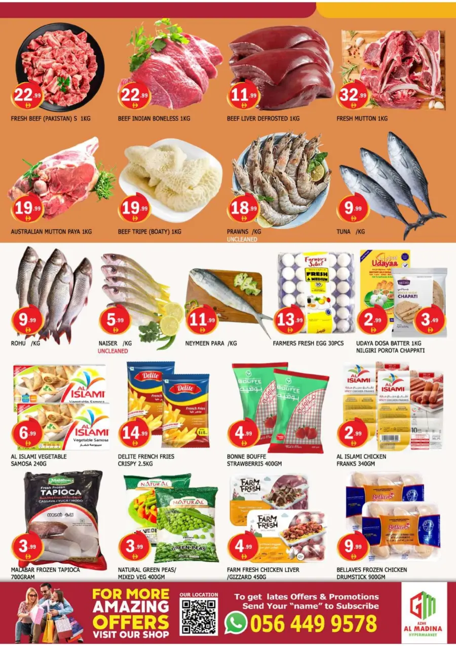 Weekend Shopping Deals In Al Madina Hypermarket Sharjah / Ajman