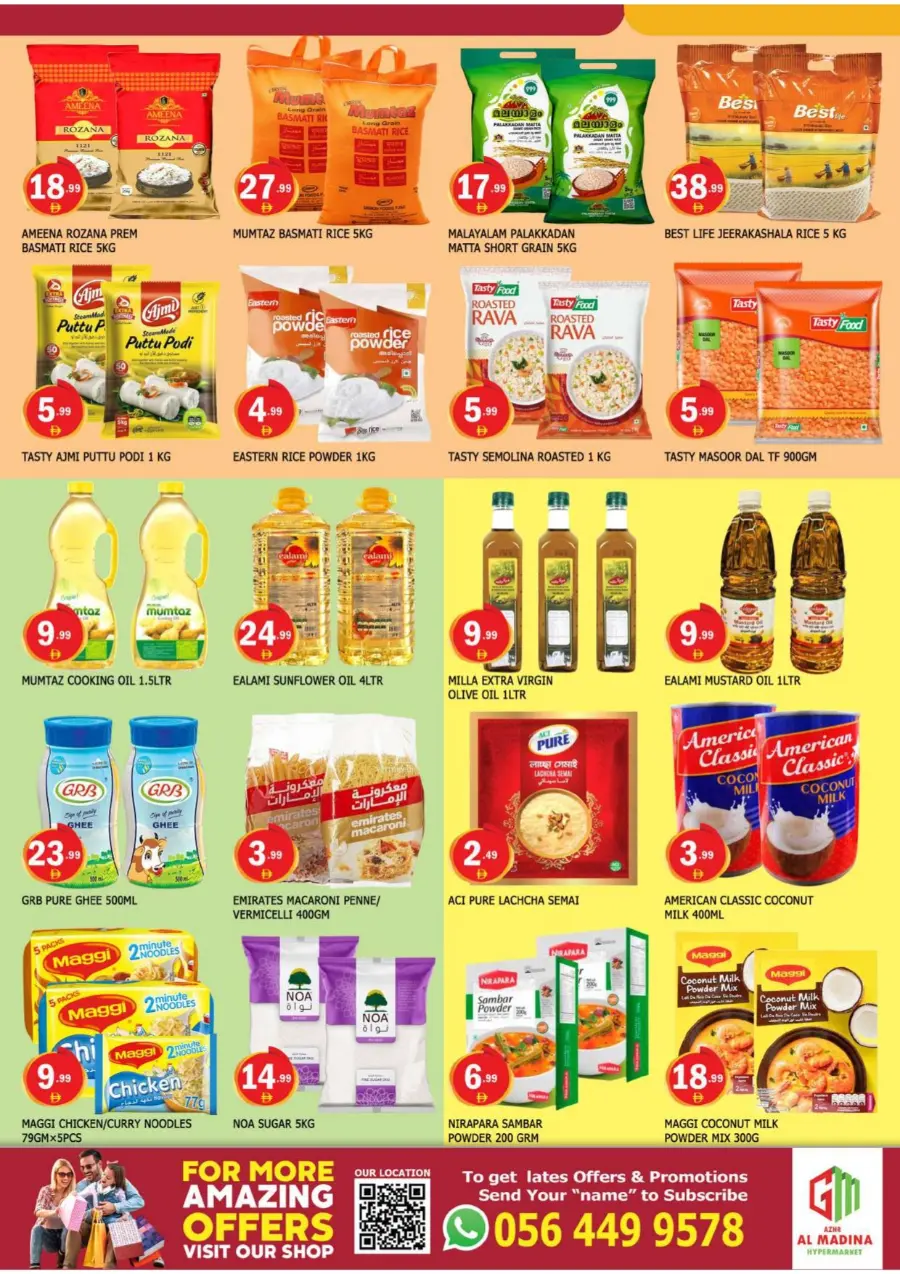 Weekend Shopping Deals In Al Madina Hypermarket Sharjah / Ajman