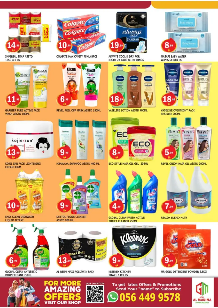 Weekend Shopping Deals In Al Madina Hypermarket Sharjah / Ajman