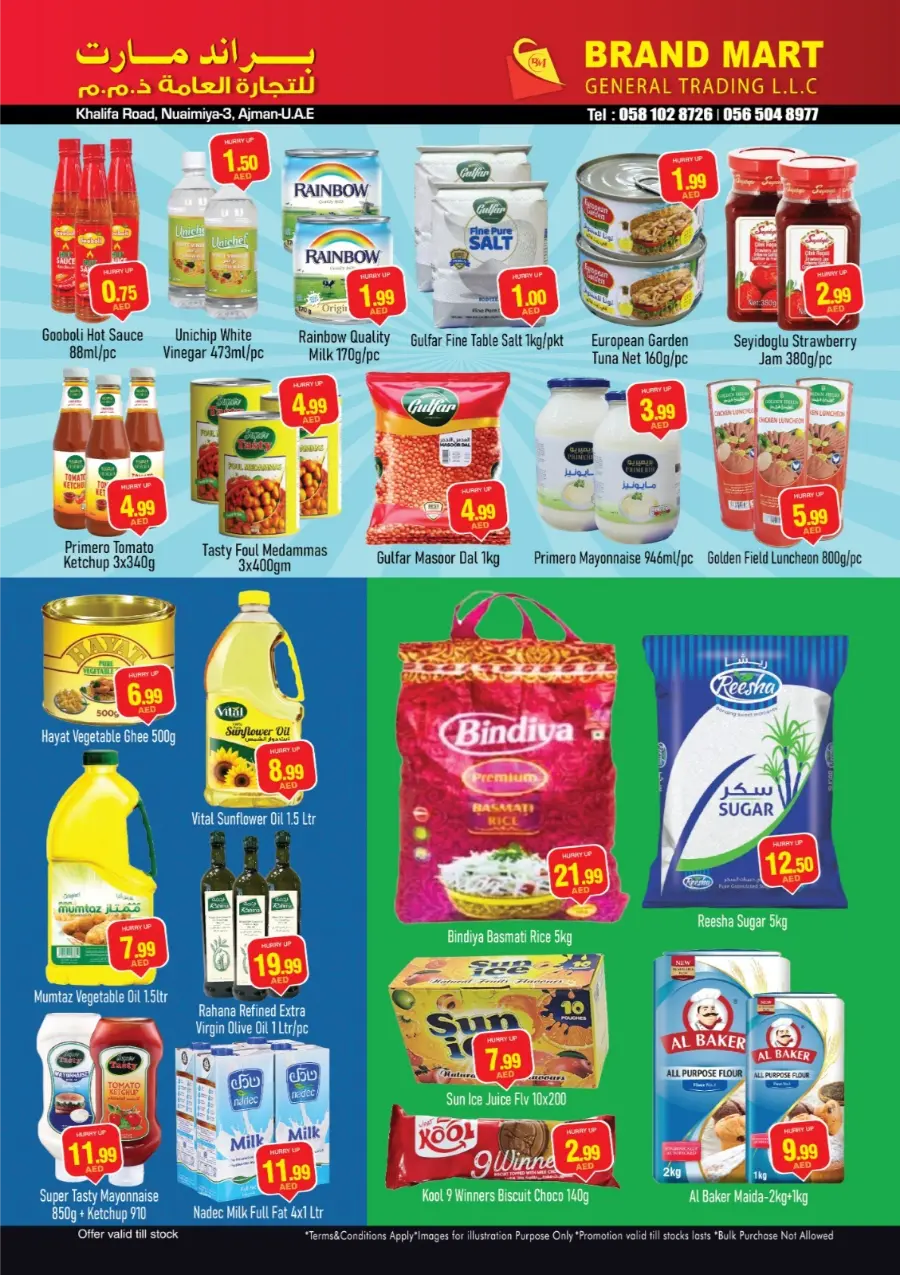 Big Sale In Brand Mart Sharjah / Ajman