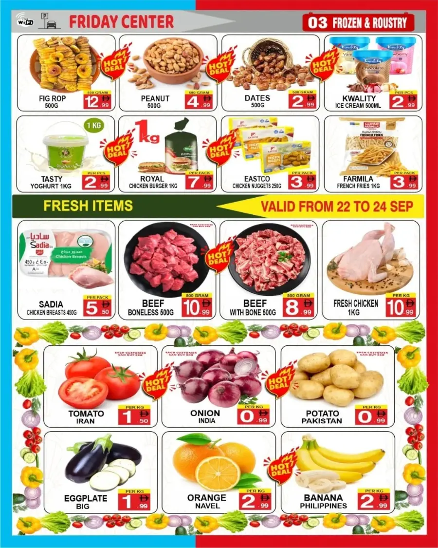 Weekly Offers In Friday Center Sharjah / Ajman