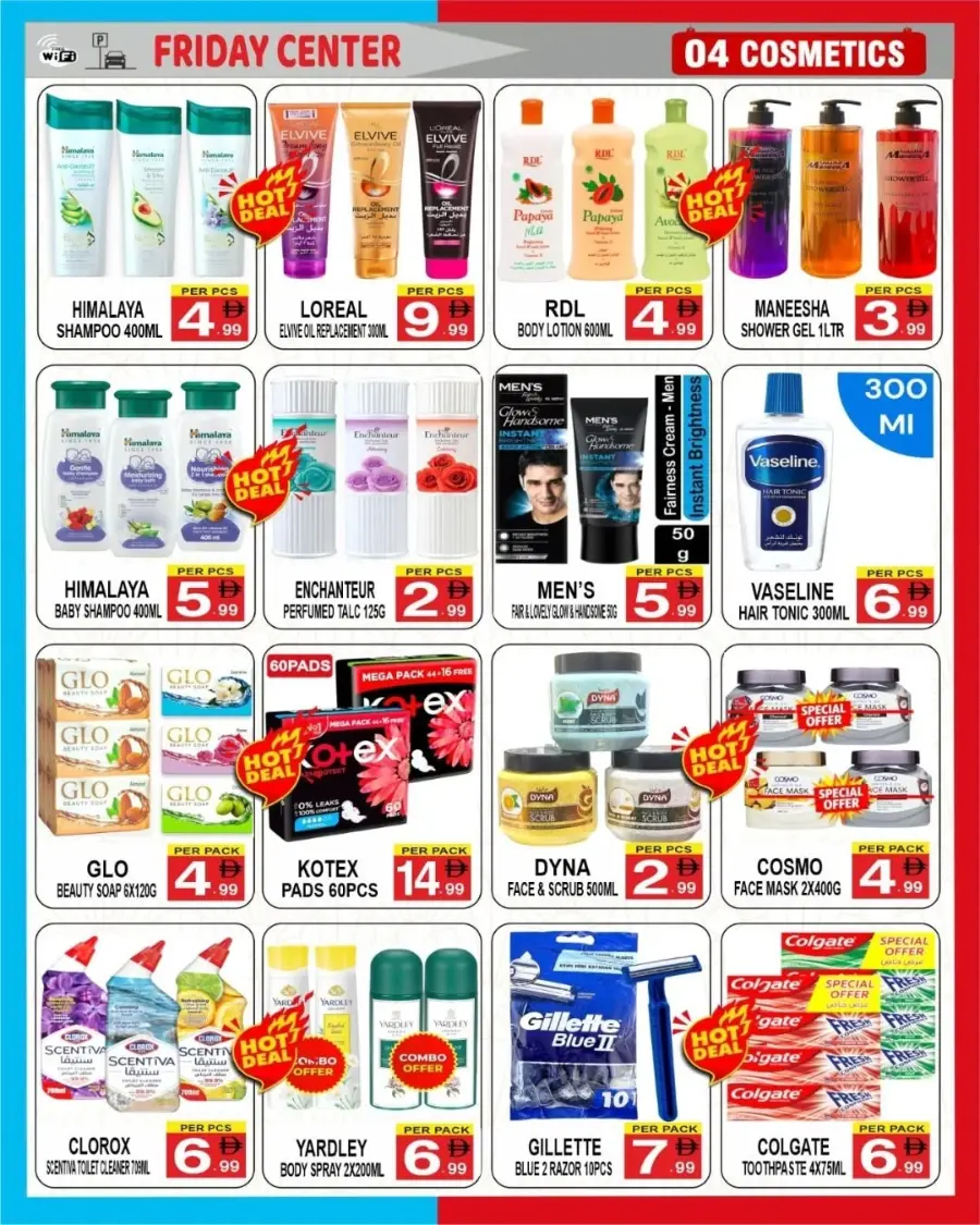 Weekly Offers In Friday Center Sharjah / Ajman