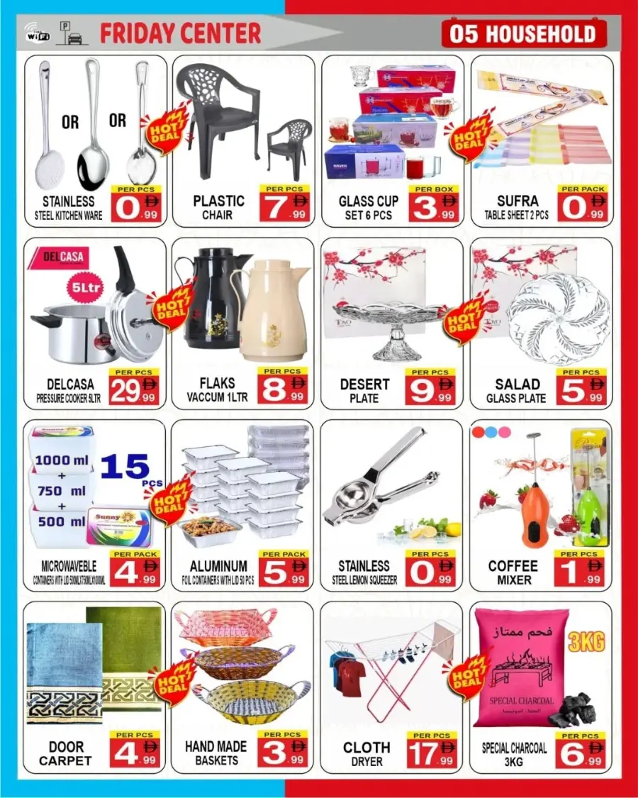 Weekly Offers In Friday Center Sharjah / Ajman