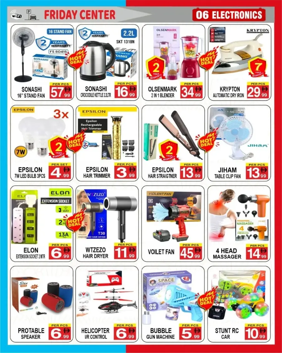 Weekly Offers In Friday Center Sharjah / Ajman