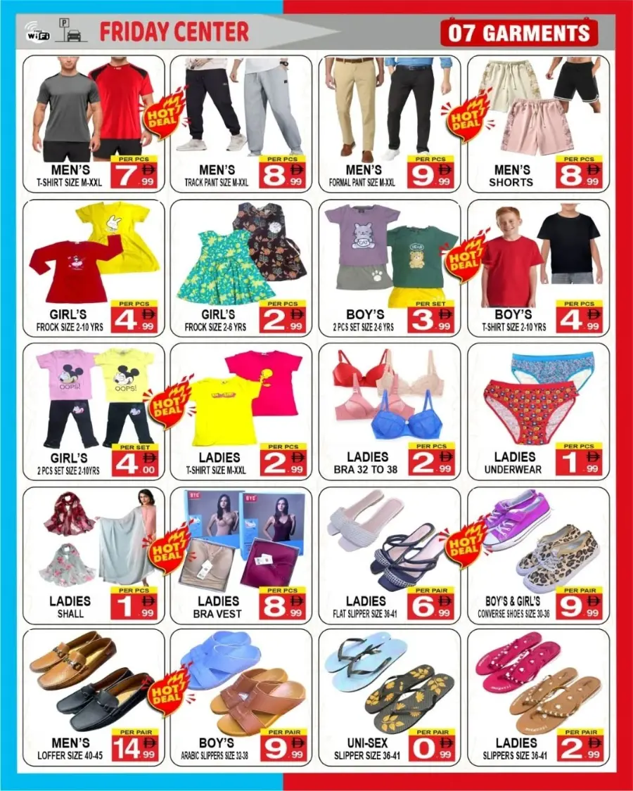 Weekly Offers In Friday Center Sharjah / Ajman