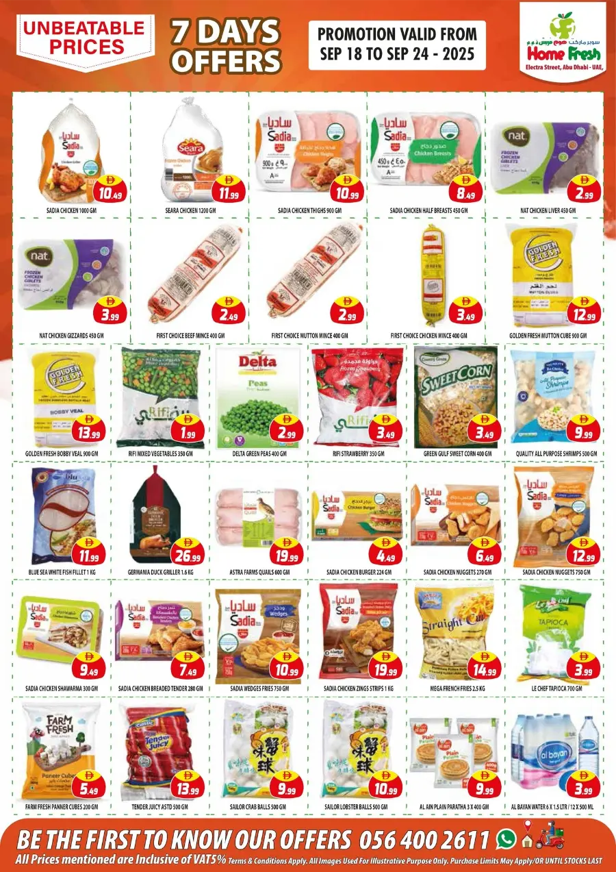 Mega Deals In Home Fresh Abu Dhabi