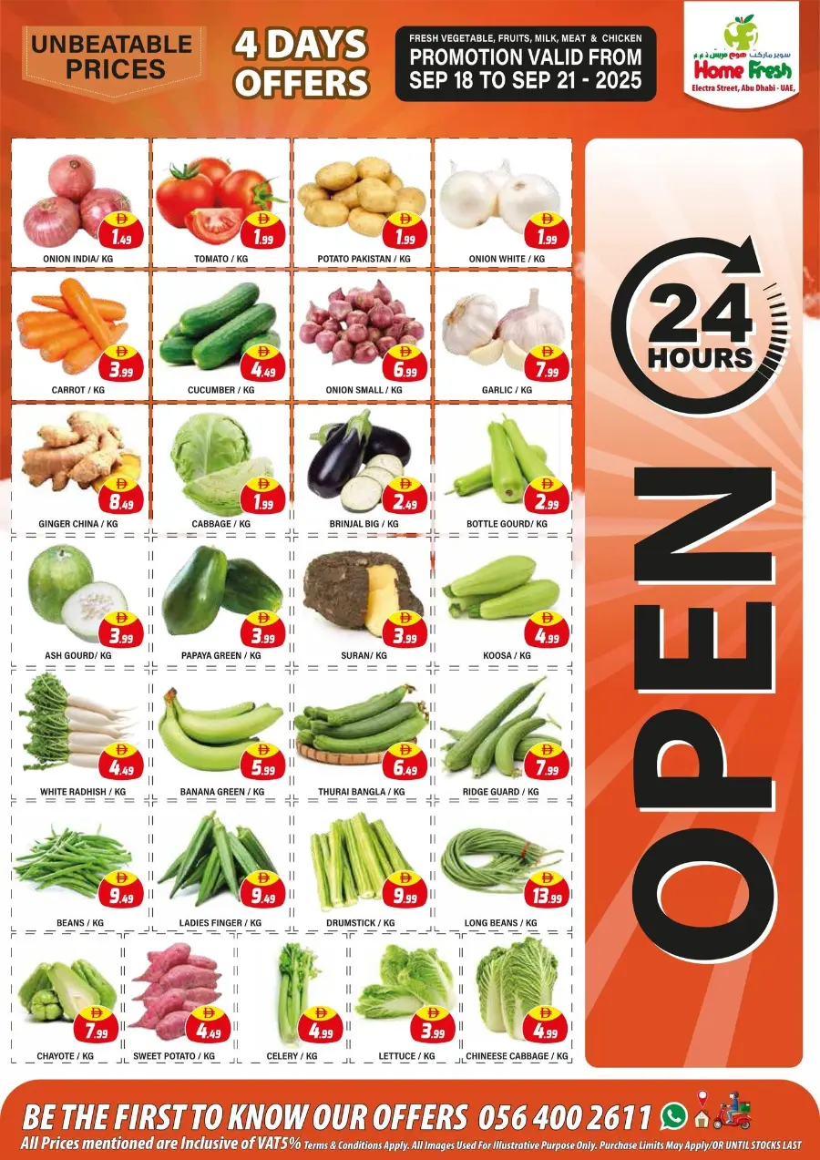 Mega Deals In Home Fresh Abu Dhabi