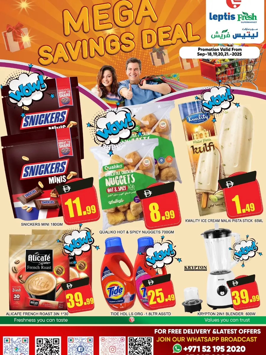 Mega Saving Deals In Leptis Hypermarket Ras al Khaimah
