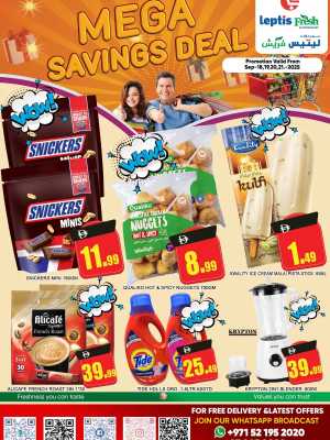 Mega Saving Deals In Leptis Hypermarket Ras al Khaimah