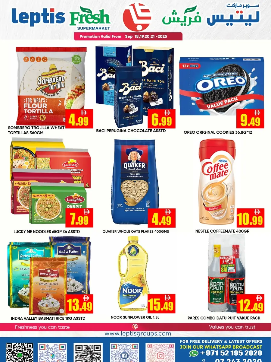 Mega Saving Deals In Leptis Hypermarket Ras al Khaimah