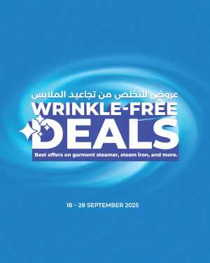 Wrinkle-Free Deals In Lulu Hypermarket Dubai,Abu Dhabi,Sharjah / Ajman,Al Ain,Fujairah,Ras al Khaimah,Umm al Quwain