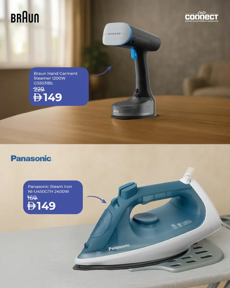 Wrinkle-Free Deals In Lulu Hypermarket Ras al Khaimah