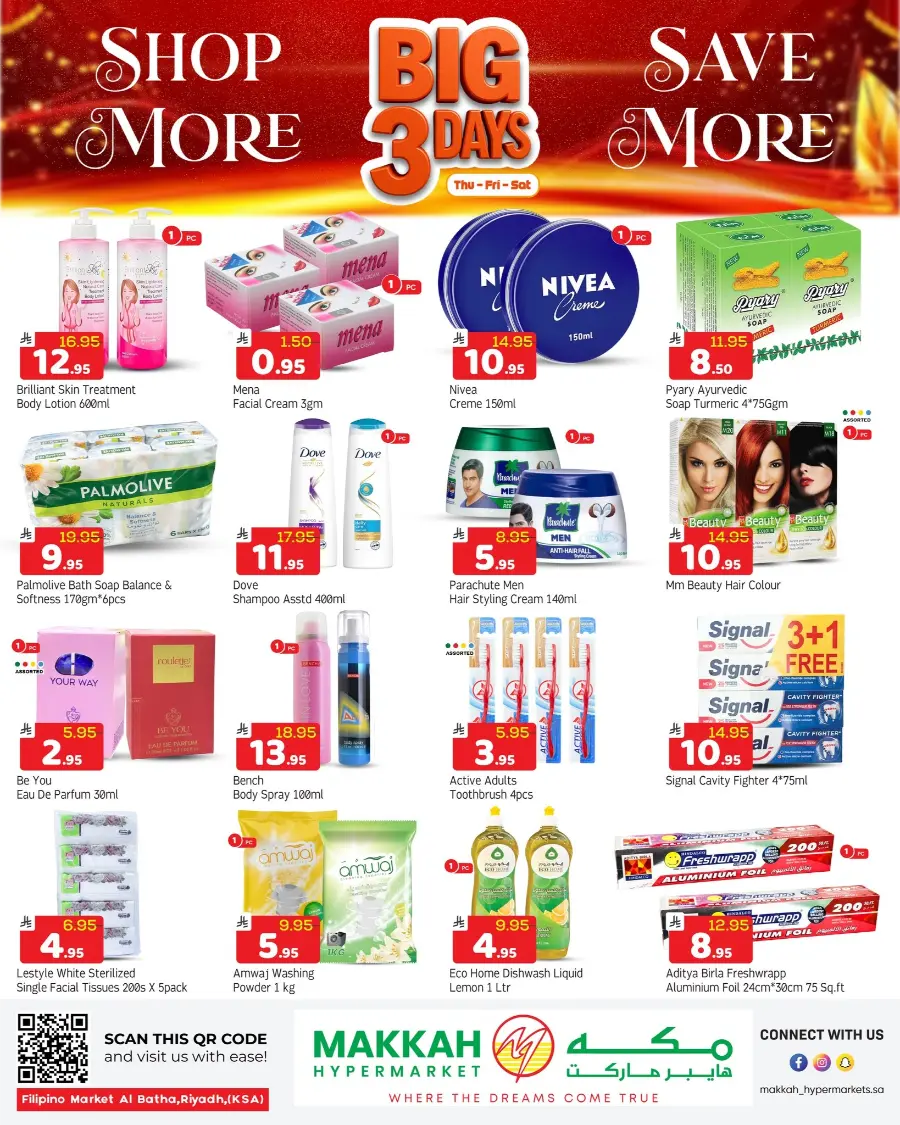 Big 3 Days In Makkah Hypermarket Riyadh