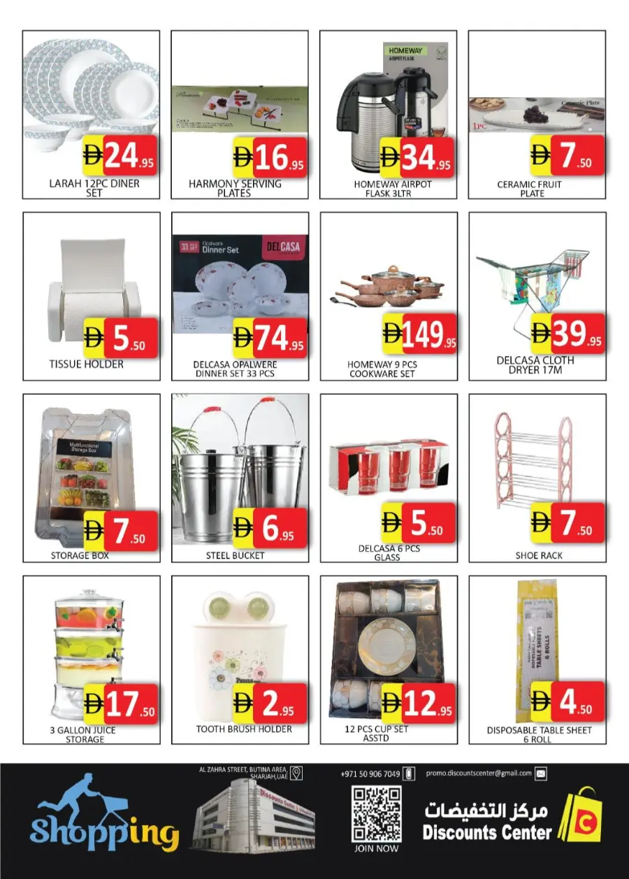 Price Revolution In Saving Discounts Center Sharjah / Ajman