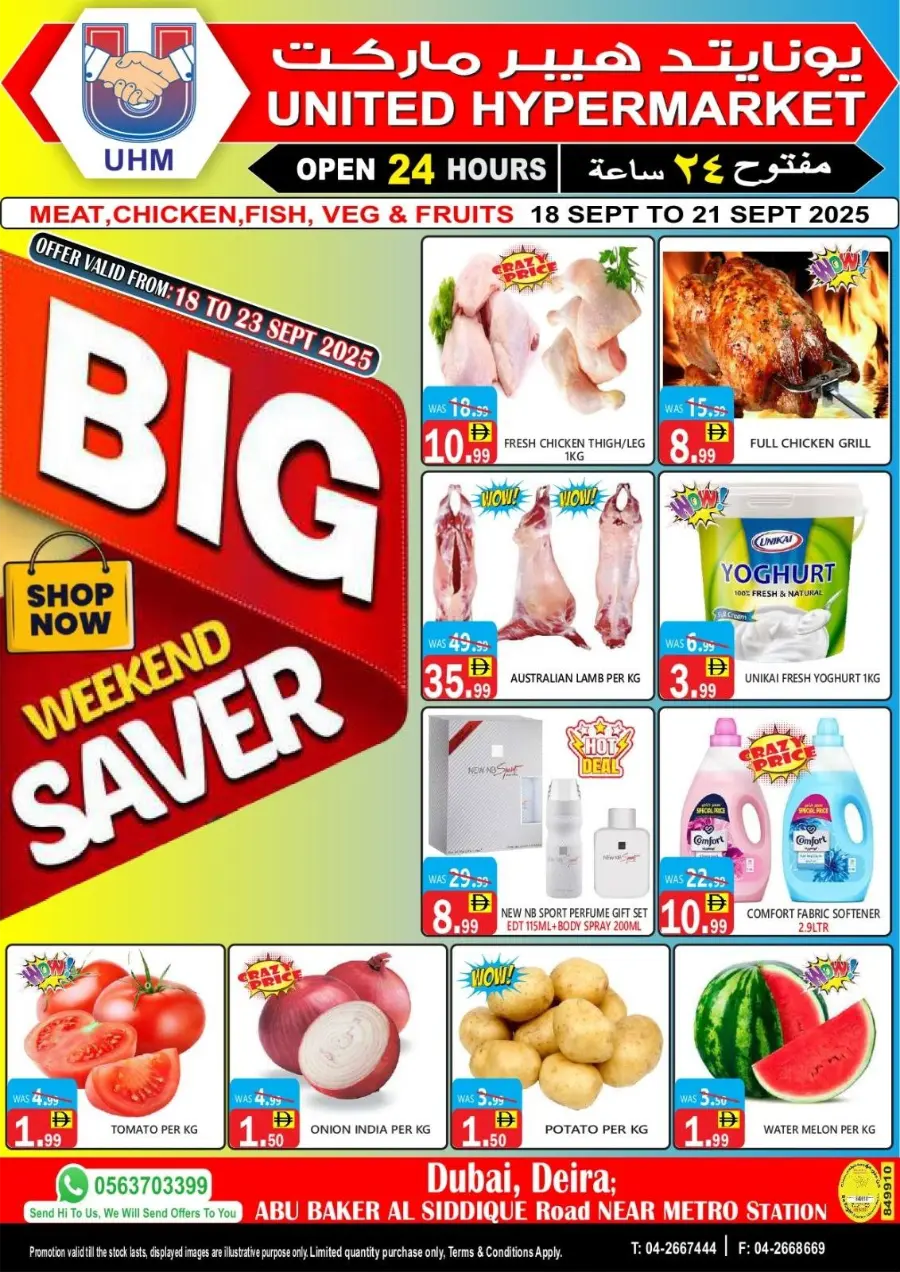 Big Weekend Saver In United Hypermarket Dubai