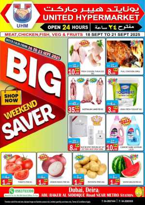 Big Weekend Saver In United Hypermarket Dubai