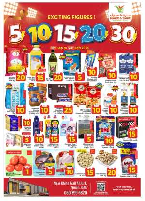 Crazy Figures – 5,10,15,20,30 Deals In Mark & Save Sharjah / Ajman