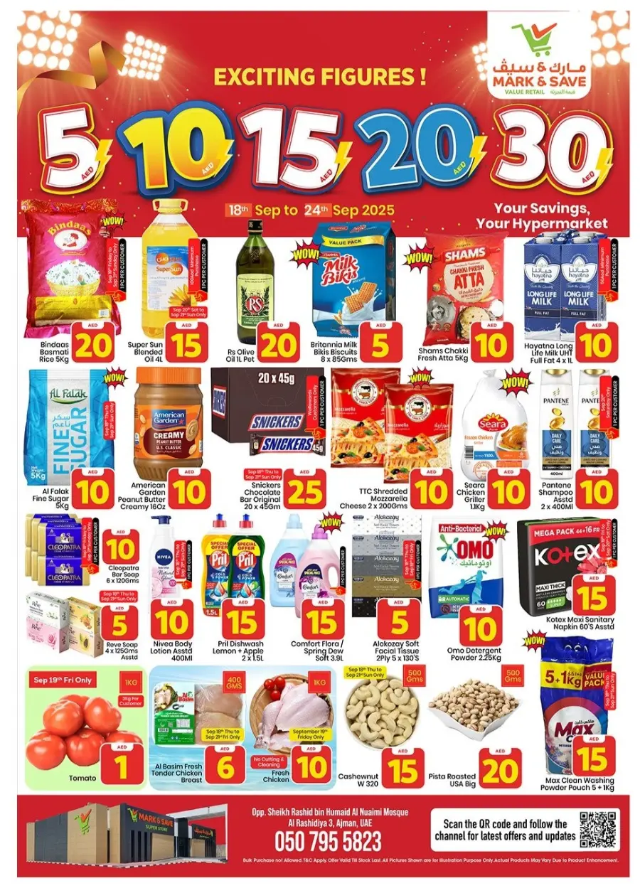 Crazy Figures – 5,10,15,20,30 Deals In Mark & Save Sharjah / Ajman
