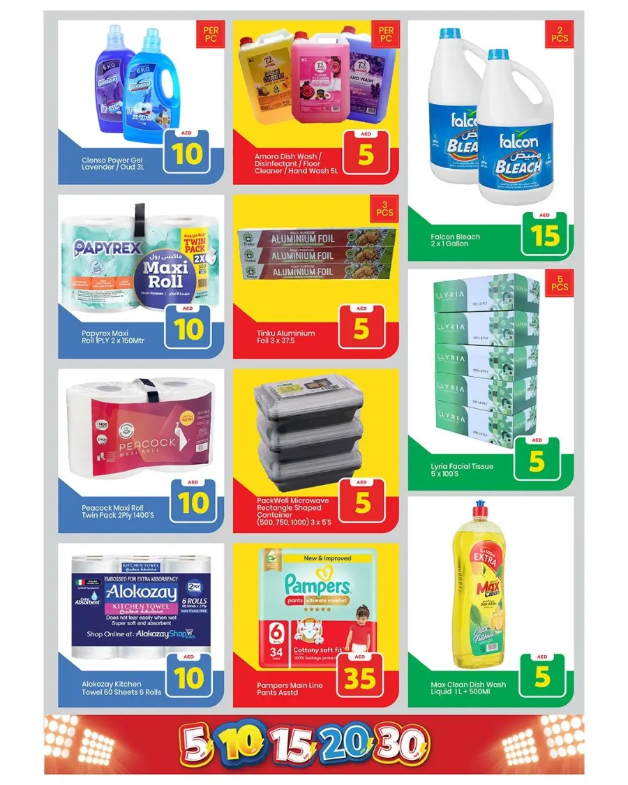 Crazy Figures – 5,10,15,20,30 Deals In Mark & Save Sharjah / Ajman