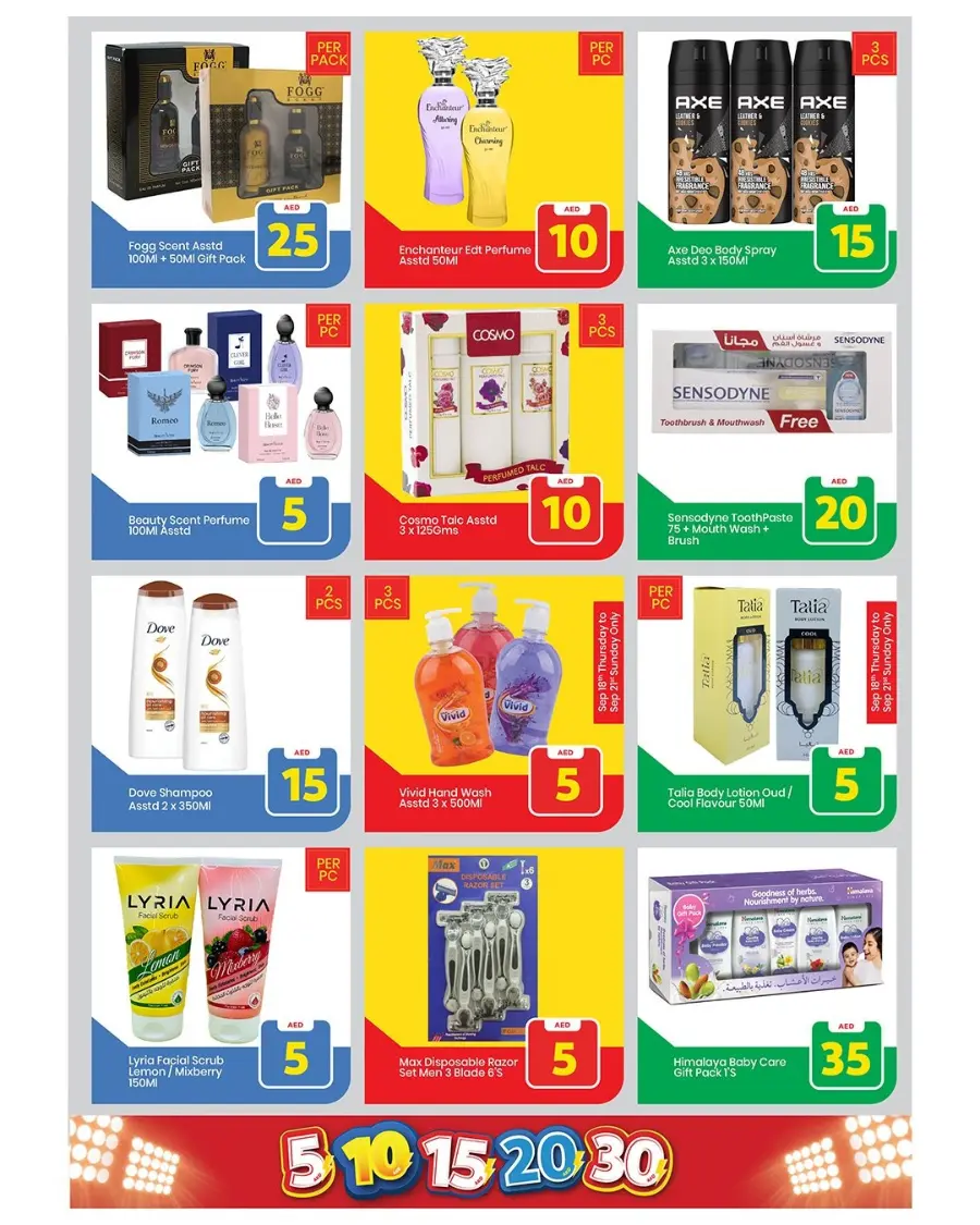 Crazy Figures – 5,10,15,20,30 Deals In Mark & Save Sharjah / Ajman