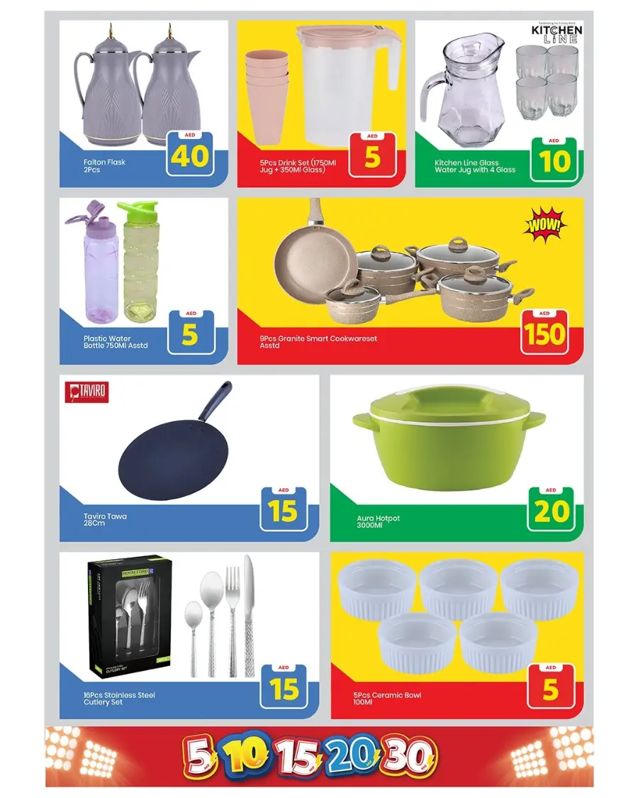 Crazy Figures – 5,10,15,20,30 Deals In Mark & Save Sharjah / Ajman