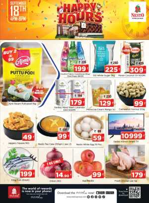 Happy Hour Deals – Limited Time In Nesto Easy Calicut