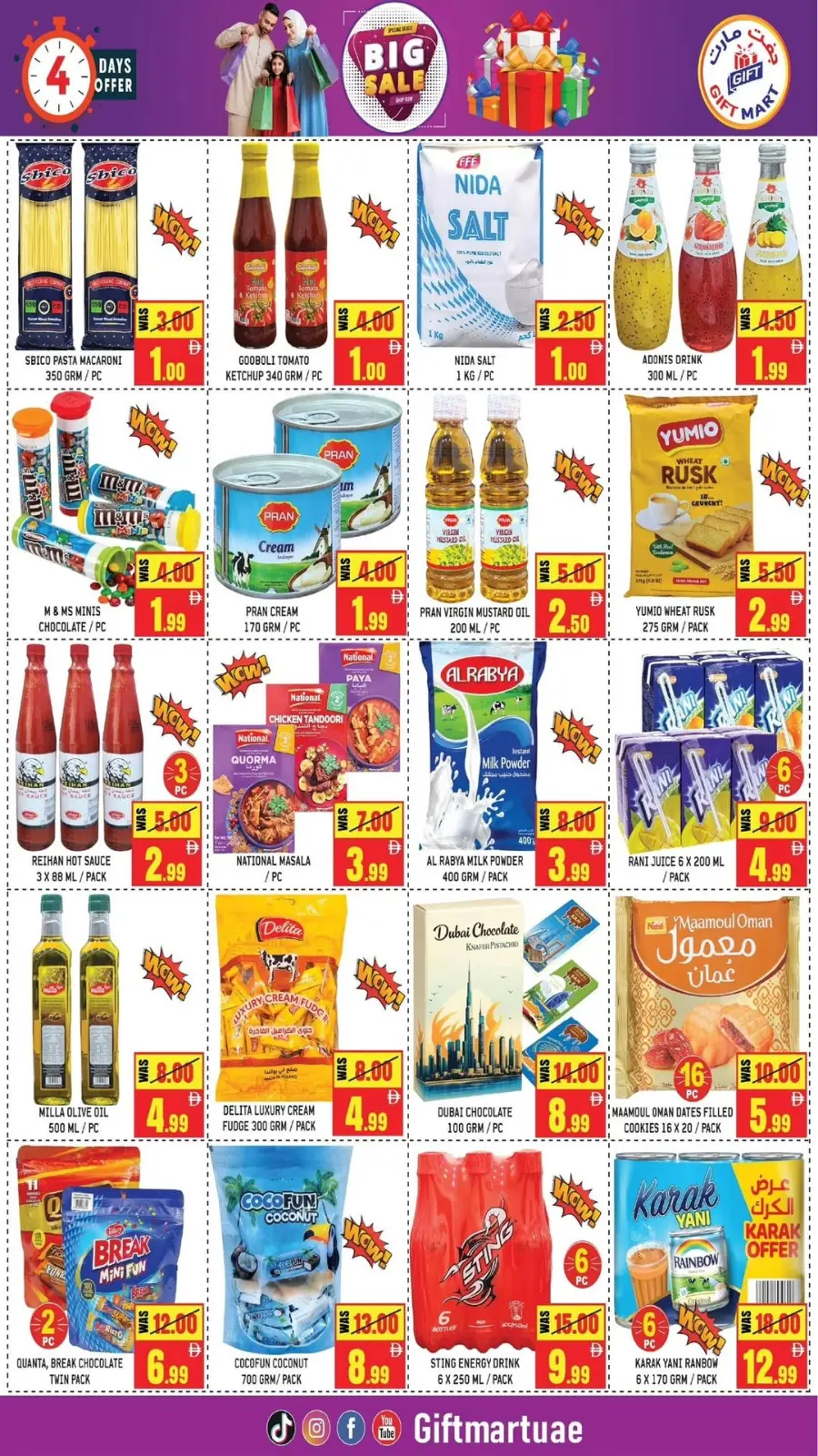 Big Sale In Gift Mart Sharjah / Ajman