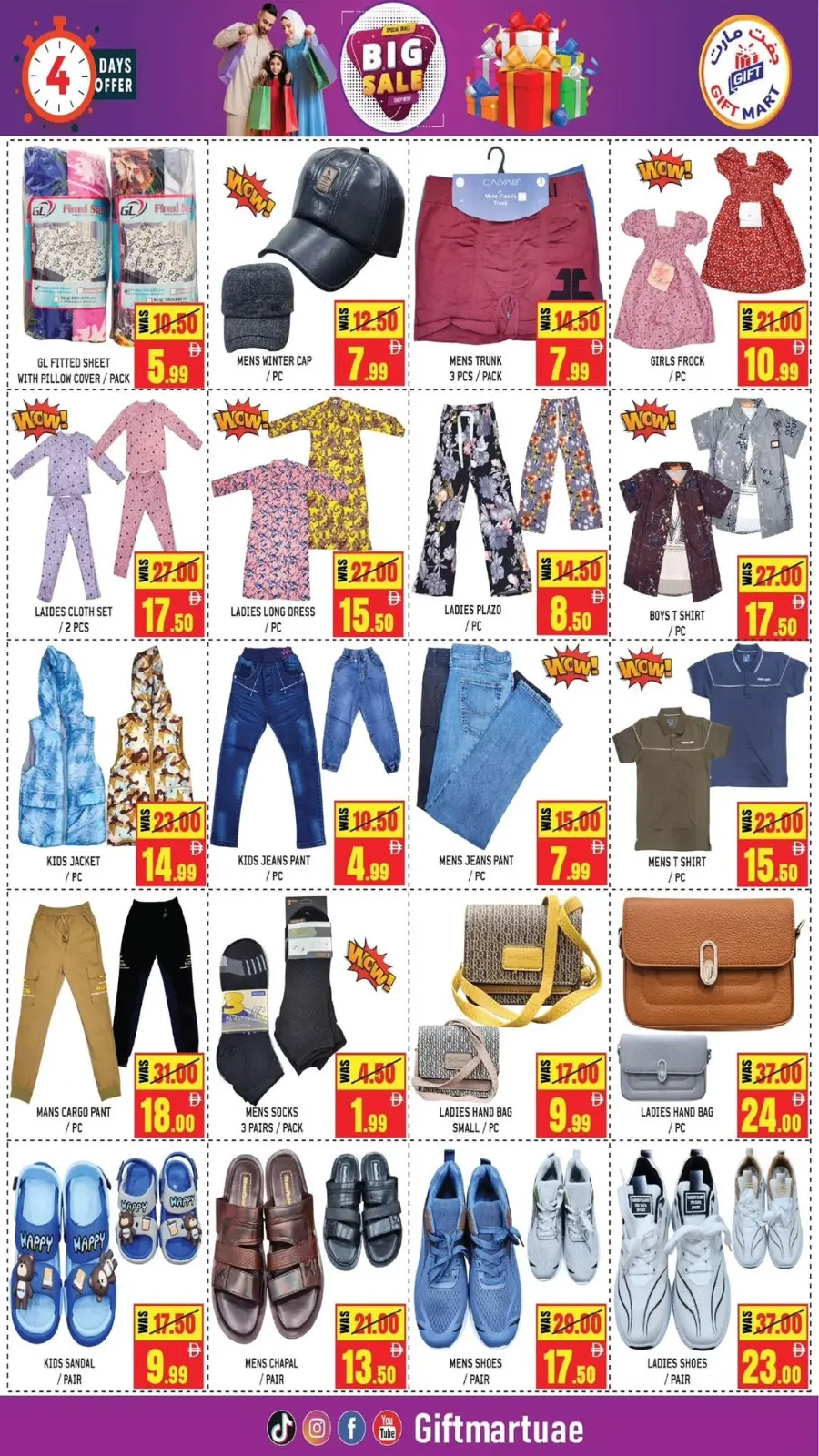 Big Sale In Gift Mart Sharjah / Ajman