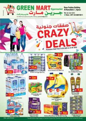 Crazy Deals In Green Mart Sharjah / Ajman