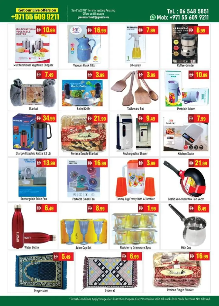 Crazy Deals In Green Mart Sharjah / Ajman