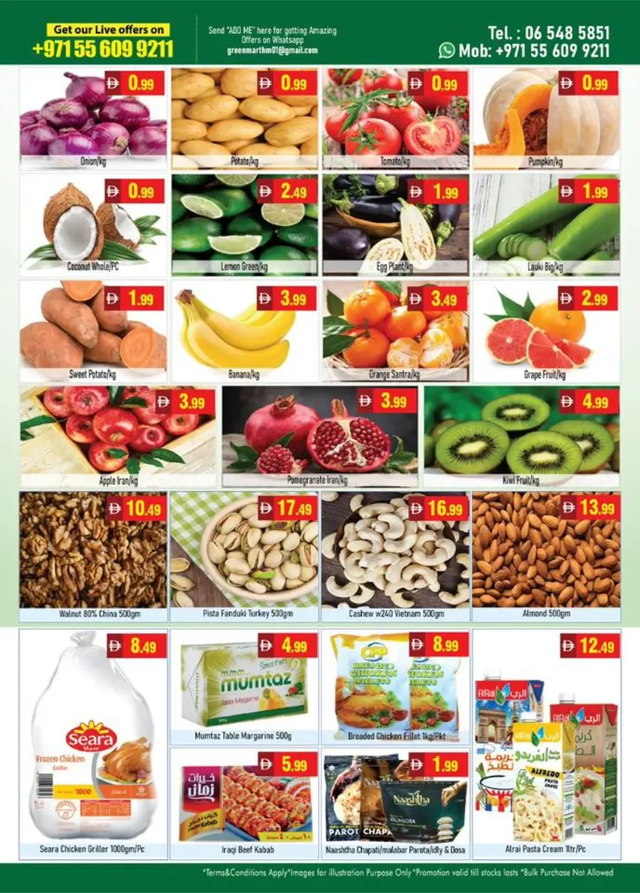 Crazy Deals In Green Mart Sharjah / Ajman