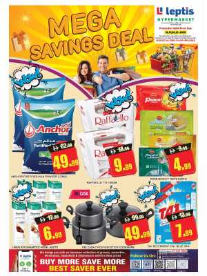 Mega Savings Deal In Leptis Hypermarket Ras al Khaimah