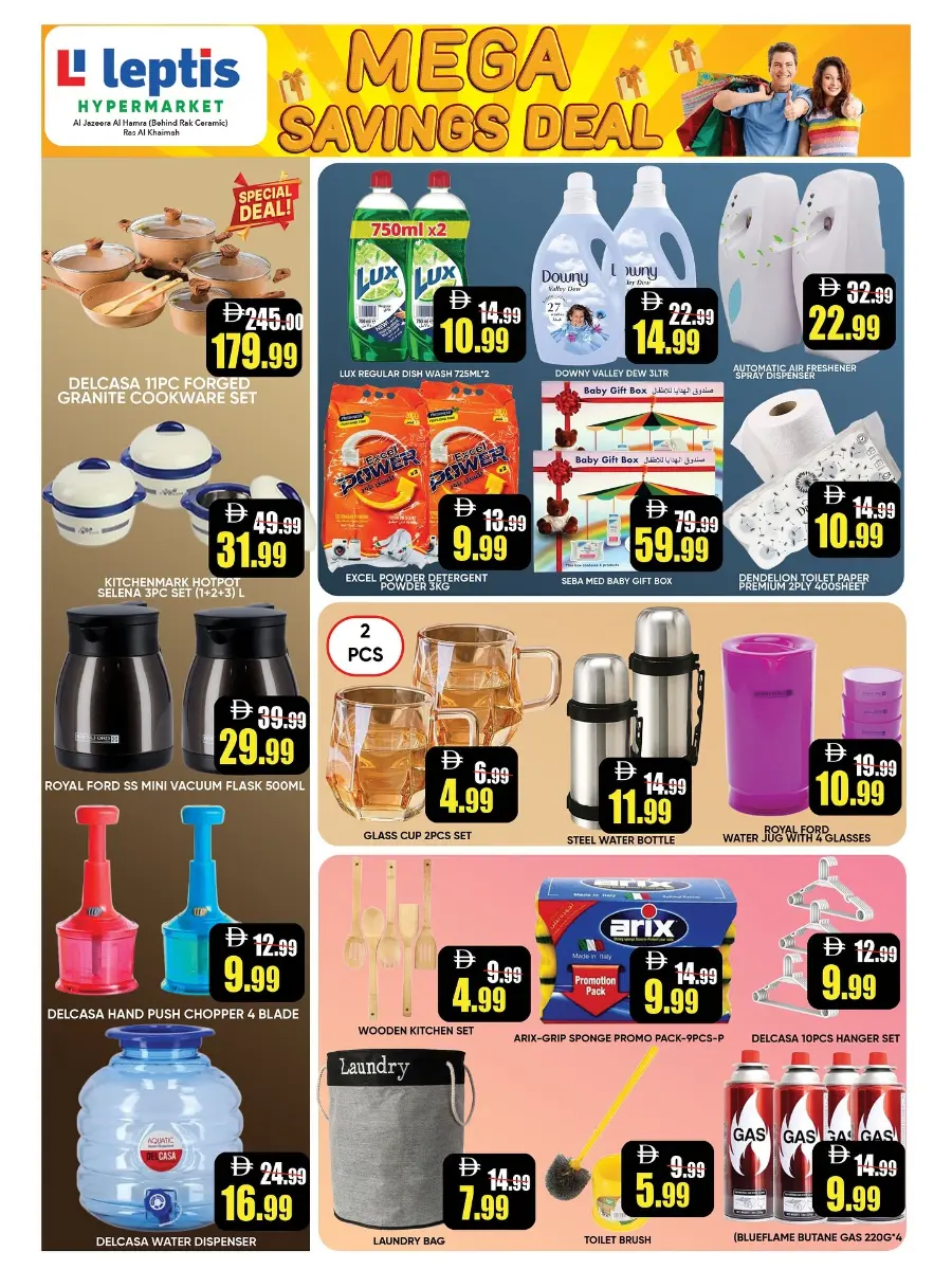 Mega Savings Deal In Leptis Hypermarket Ras al Khaimah
