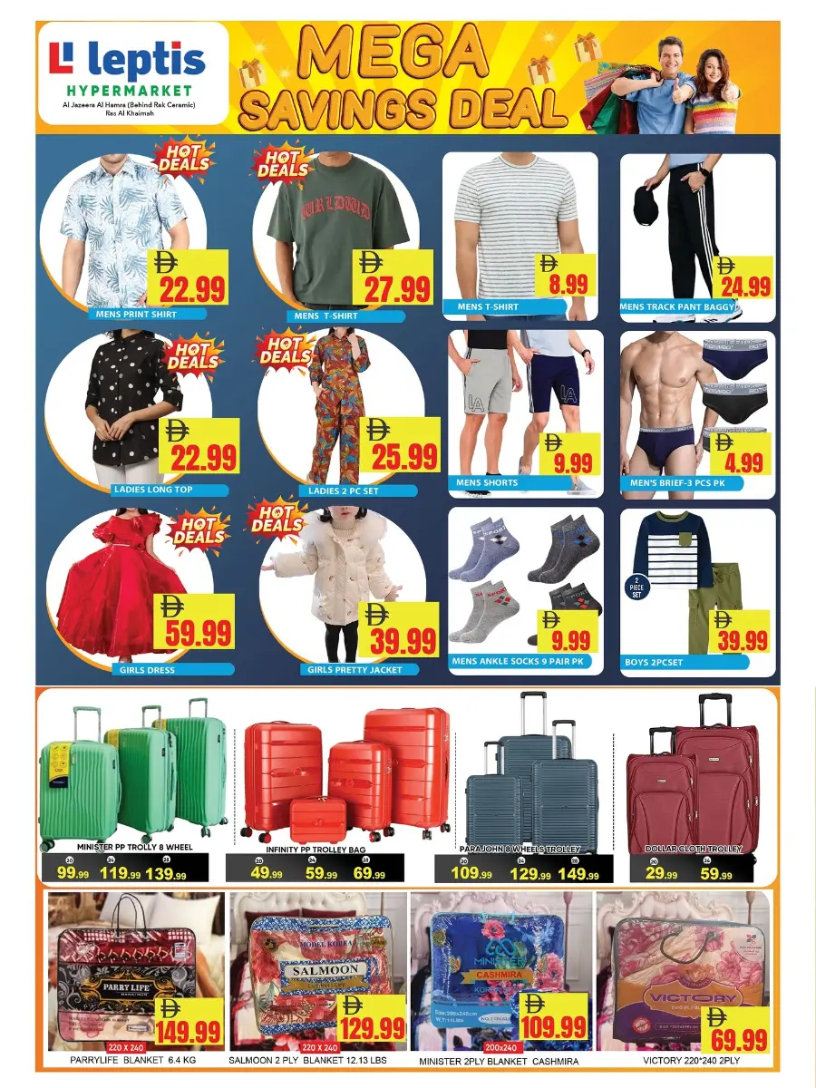 Mega Savings Deal In Leptis Hypermarket Ras al Khaimah