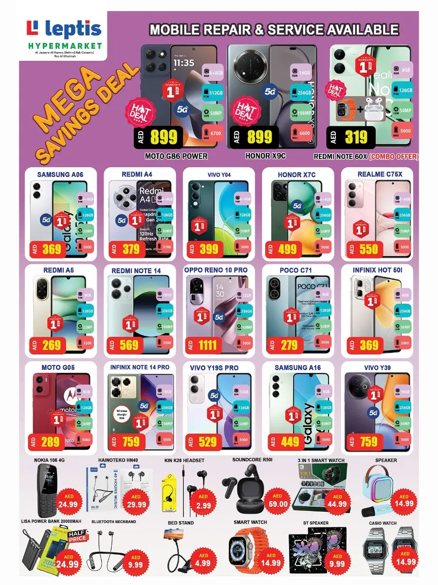 Mega Savings Deal In Leptis Hypermarket Ras al Khaimah