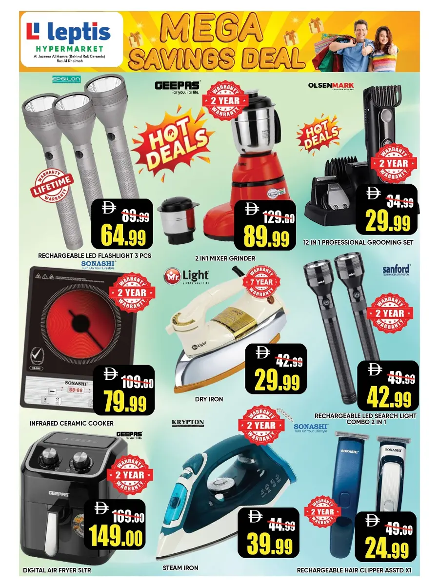 Mega Savings Deal In Leptis Hypermarket Ras al Khaimah