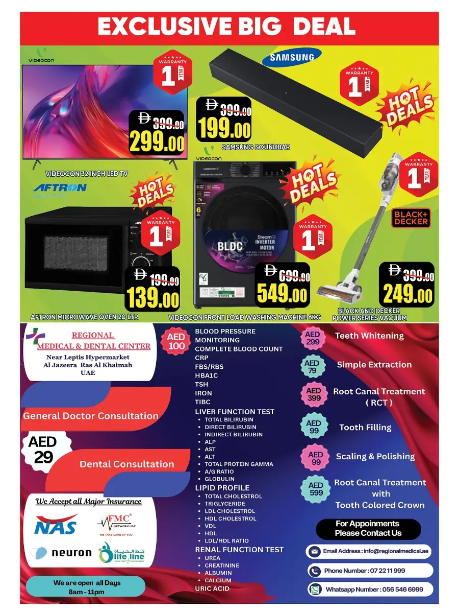 Mega Savings Deal In Leptis Hypermarket Ras al Khaimah