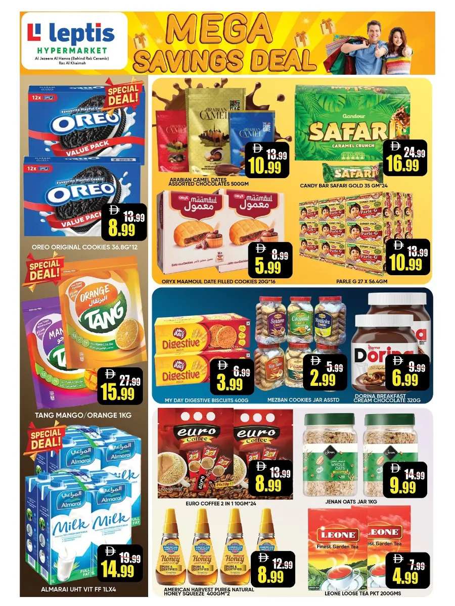 Mega Savings Deal In Leptis Hypermarket Ras al Khaimah