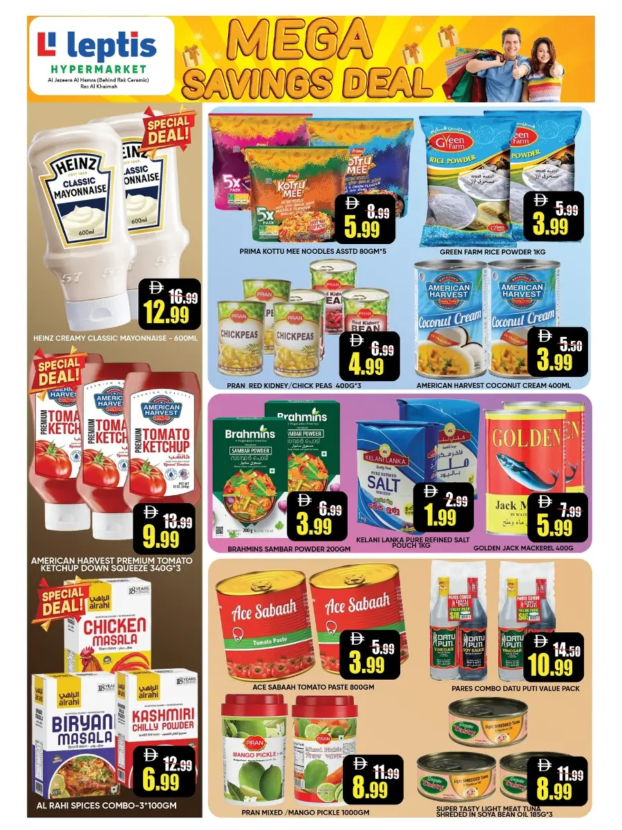 Mega Savings Deal In Leptis Hypermarket Ras al Khaimah
