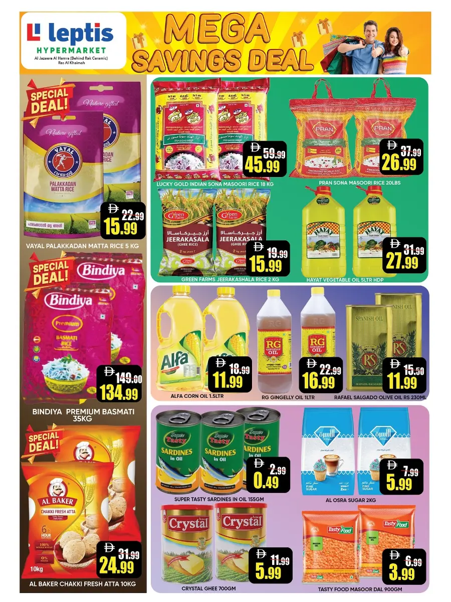 Mega Savings Deal In Leptis Hypermarket Ras al Khaimah