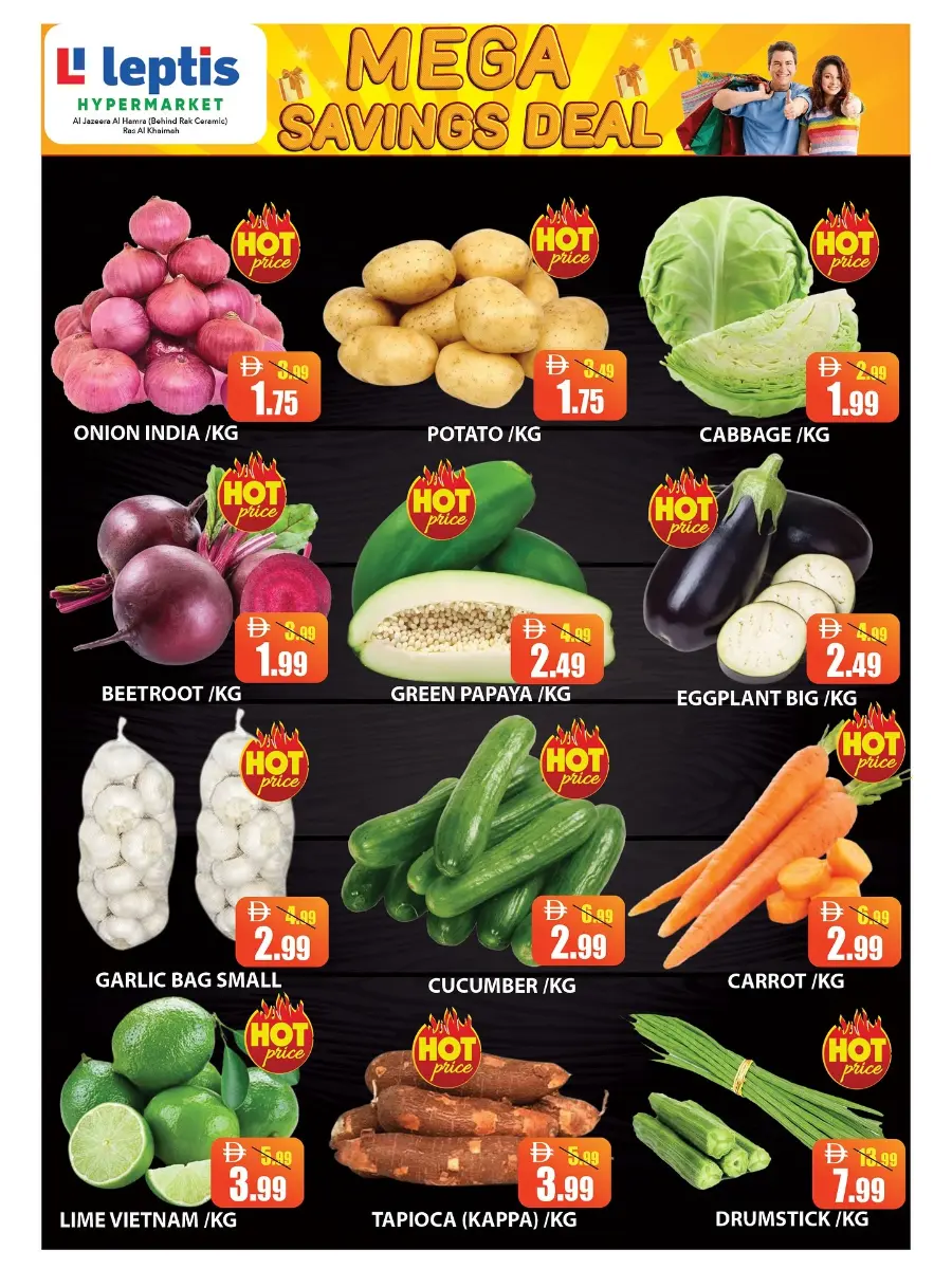Mega Savings Deal In Leptis Hypermarket Ras al Khaimah
