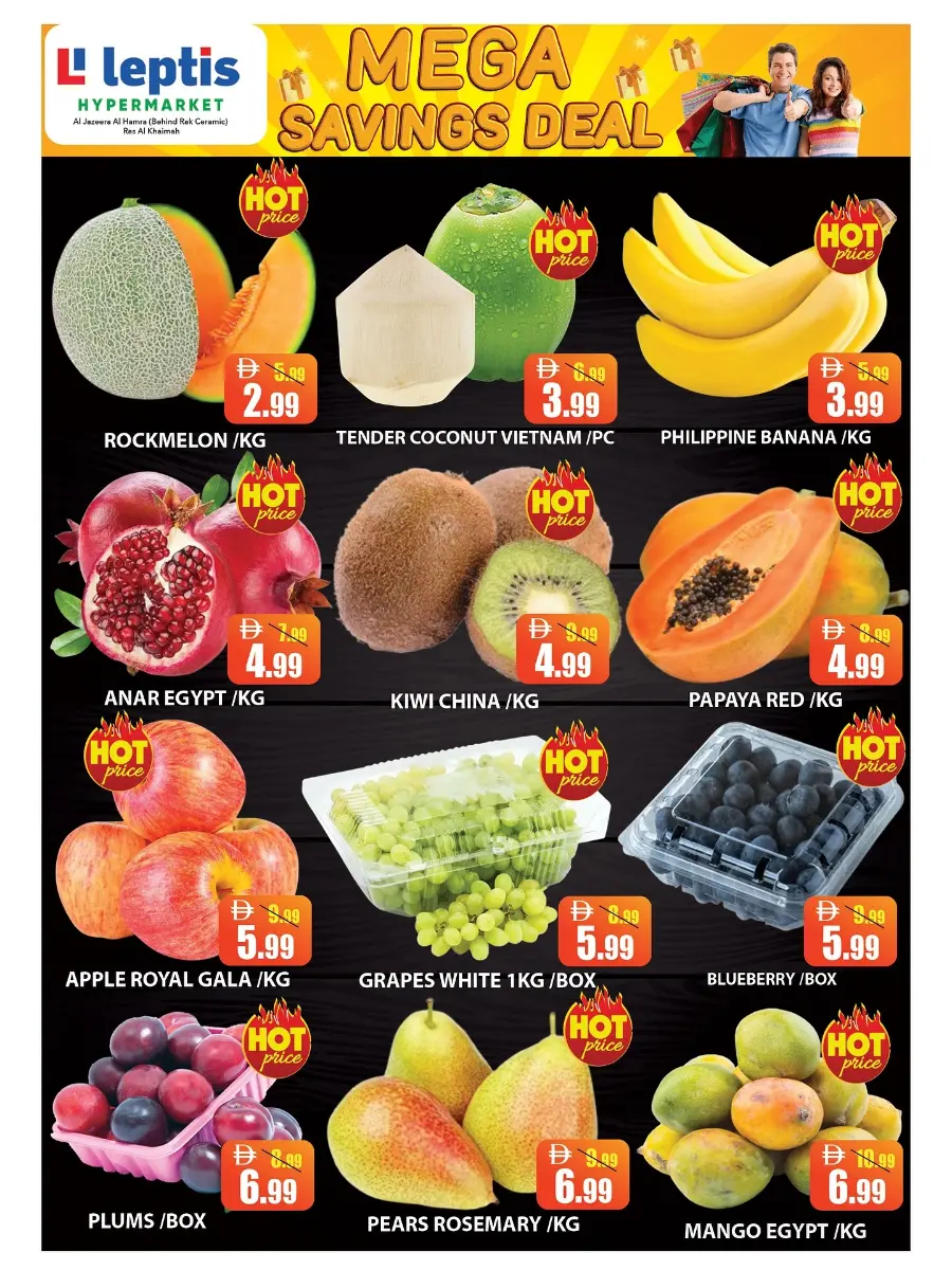 Mega Savings Deal In Leptis Hypermarket Ras al Khaimah