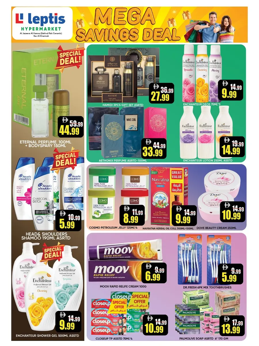 Mega Savings Deal In Leptis Hypermarket Ras al Khaimah