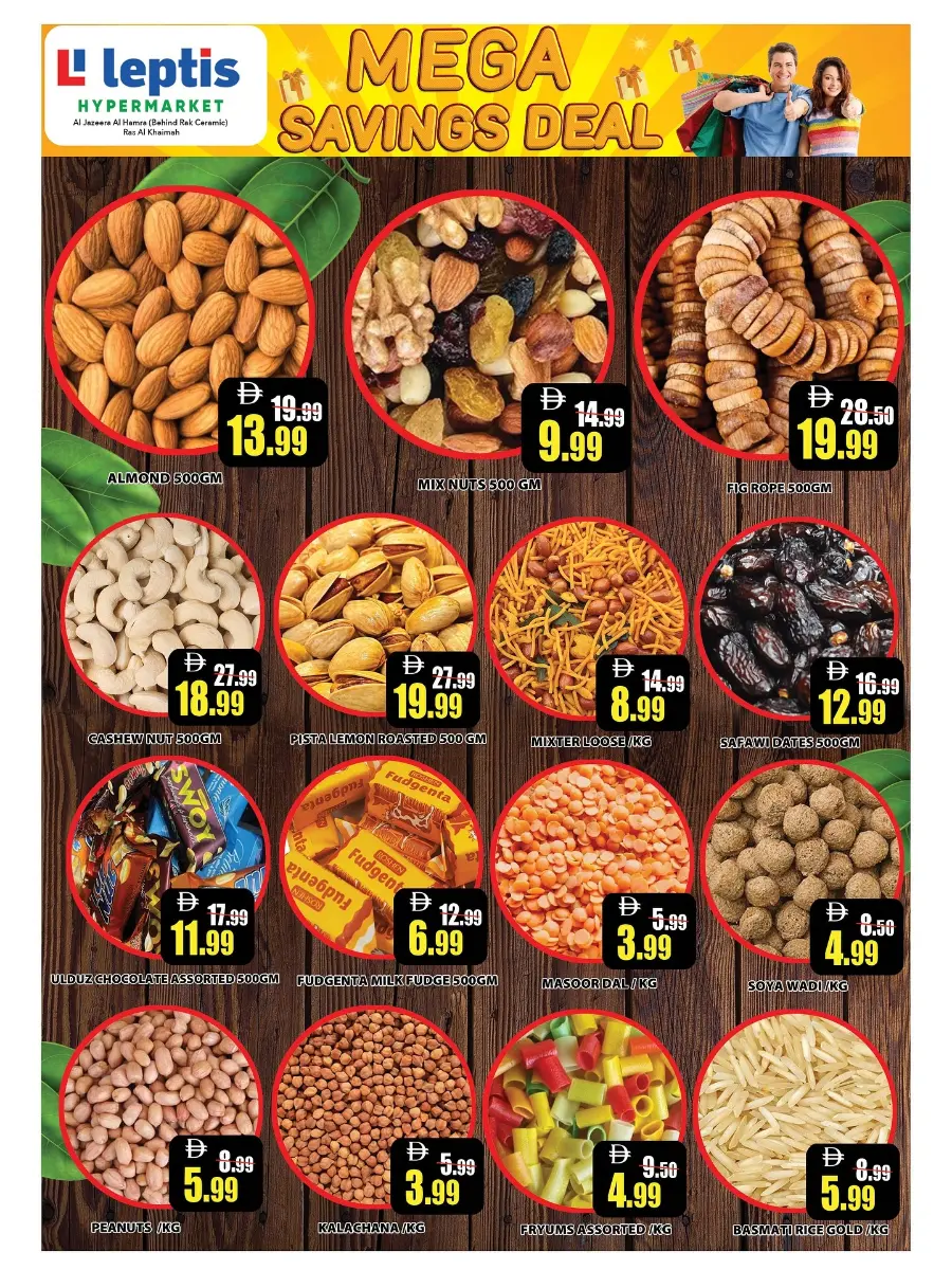 Mega Savings Deal In Leptis Hypermarket Ras al Khaimah