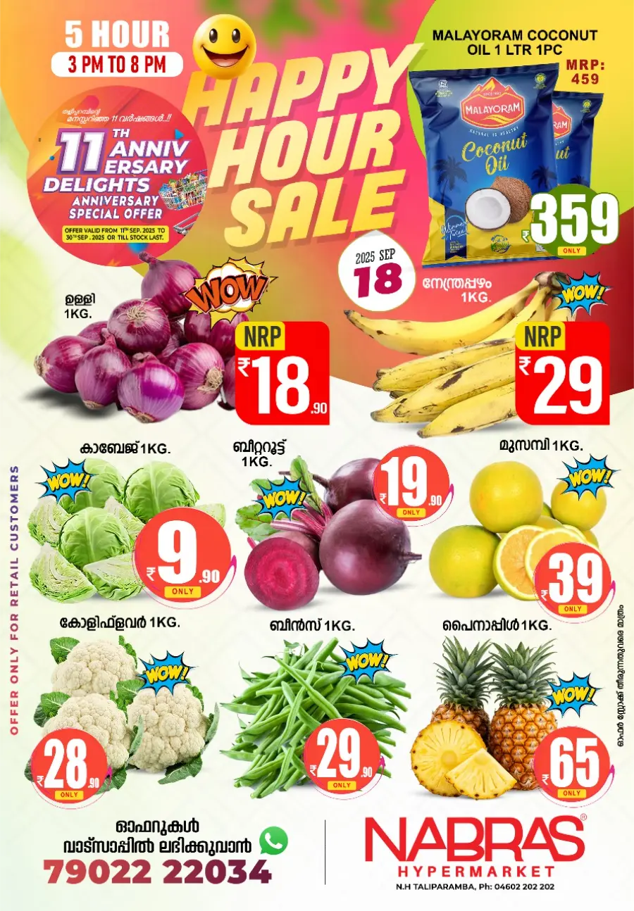 Happy Hour Deals – Limited Time In Nabras Hypermarket Kannur