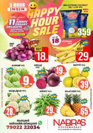 Happy Hour Deals – Limited Time In Nabras Hypermarket Kannur