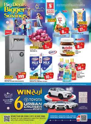 Big Deals, Bigger Savings In Safari Hypermarket Sharjah / Ajman
