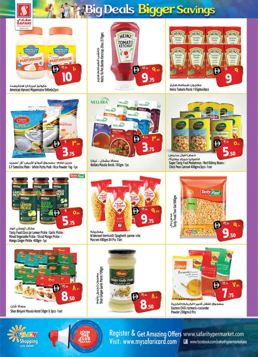 Big Deals, Bigger Savings In Safari Hypermarket Sharjah / Ajman