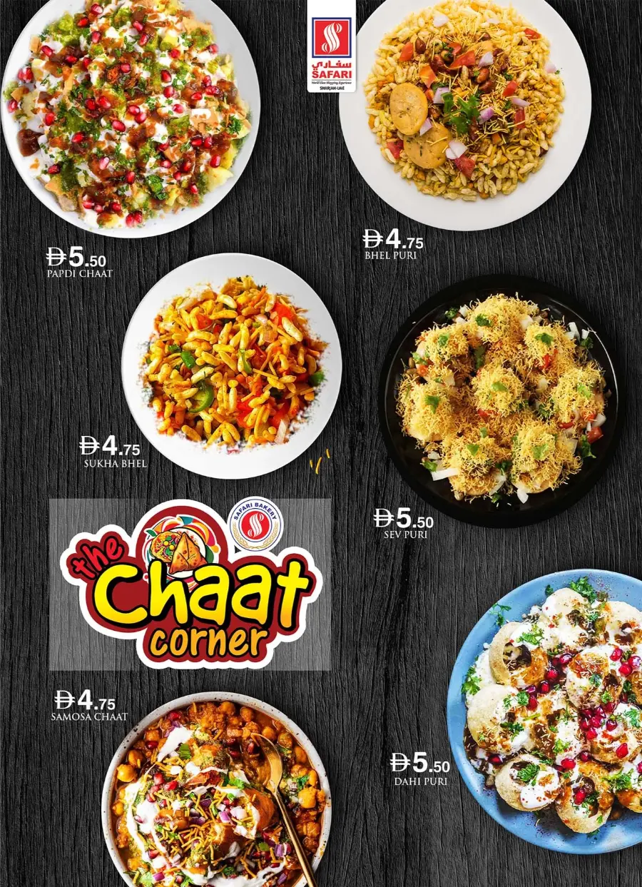 Big Deals, Bigger Savings In Safari Hypermarket Sharjah / Ajman