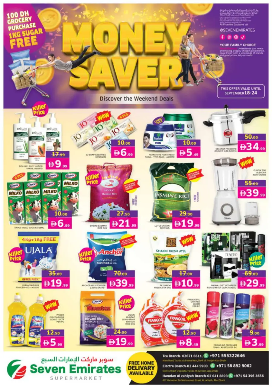 Weekend Money Saver In Seven Emirates Supermarket Abu Dhabi